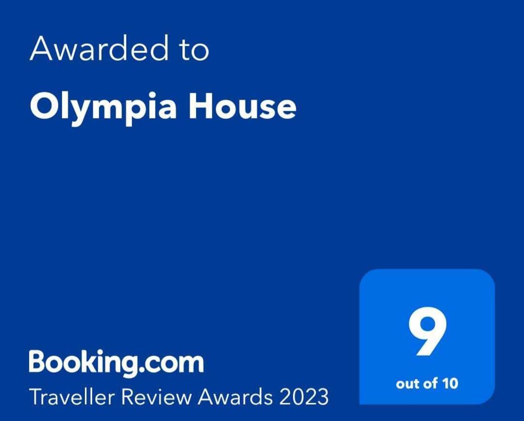 Olympia House Villa Ancient Olympia Екстериор снимка